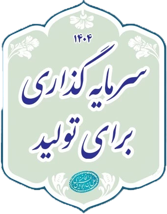 site logo