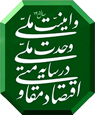 site logo